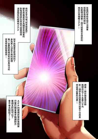第6頁圖