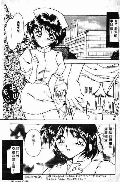 第110頁圖