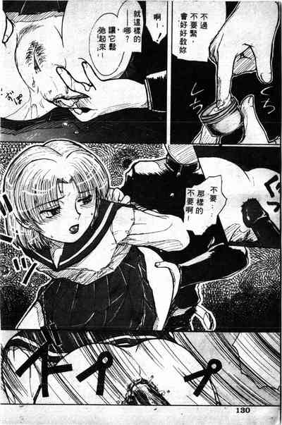 第126頁圖
