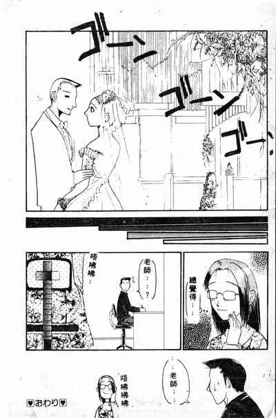 第142頁圖