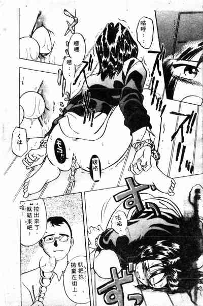 第14頁圖