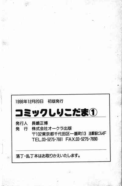第162頁圖