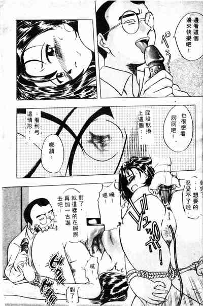 第18頁圖