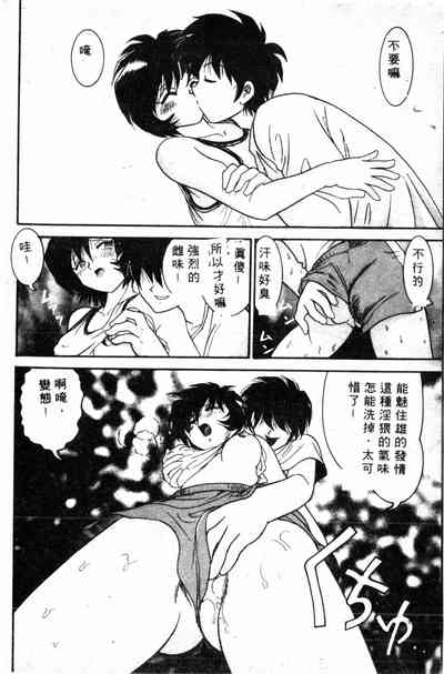 第26頁圖