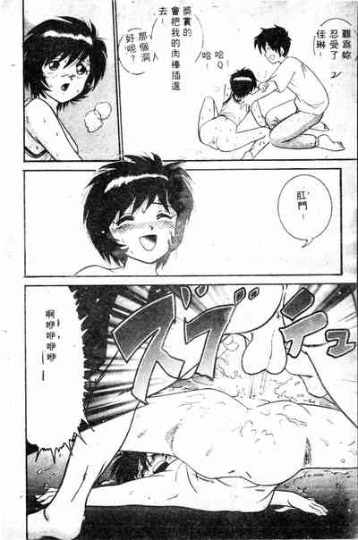 第42頁圖