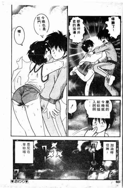 第46頁圖