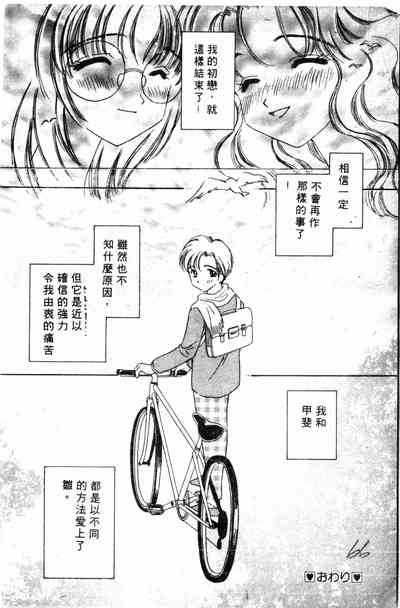 第62頁圖