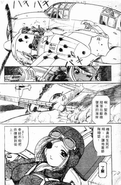 第66頁圖