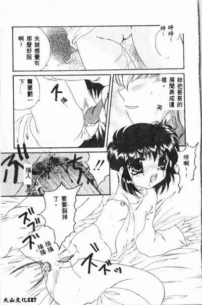第126頁圖