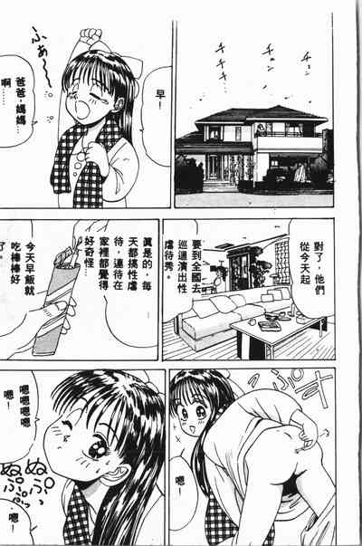 第146頁圖