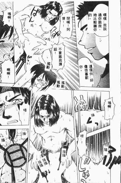 第14頁圖