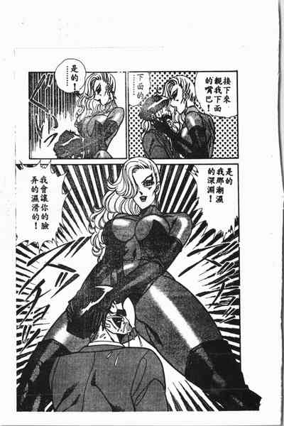 第182頁圖