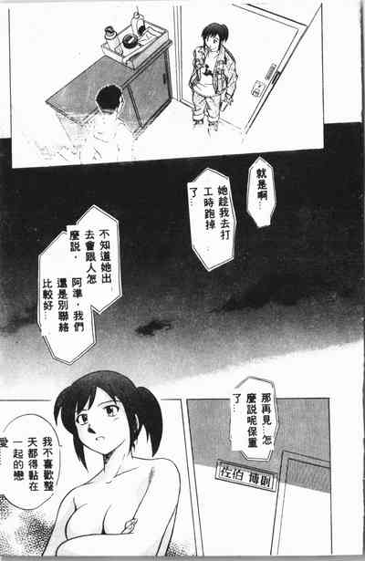 第22頁圖