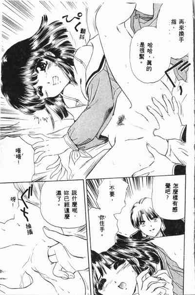 第34頁圖