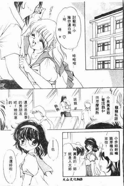 第42頁圖