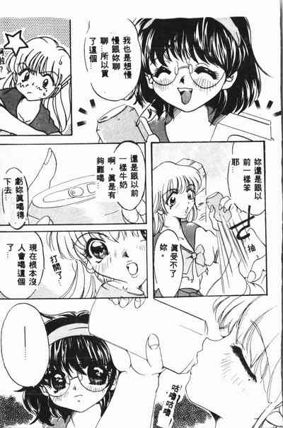 第46頁圖