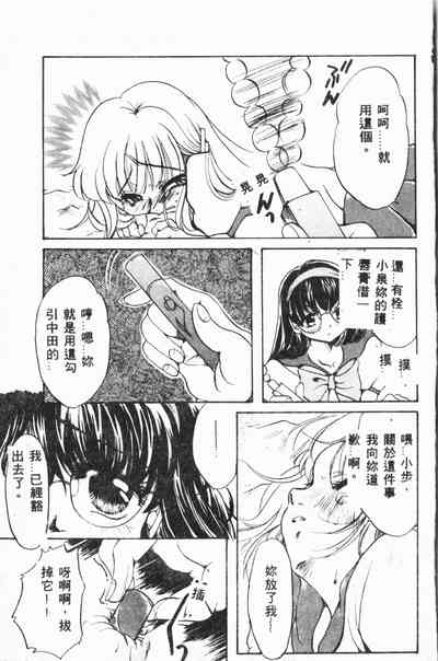 第50頁圖