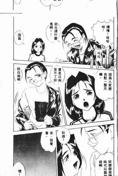 第70頁圖