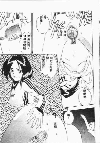 第74頁圖