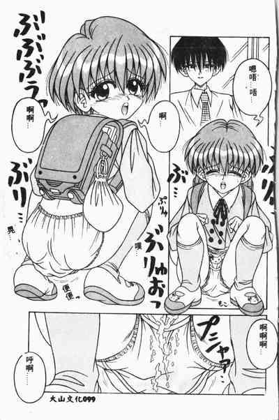 第98頁圖
