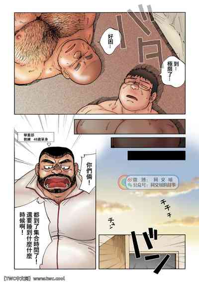 第30页图