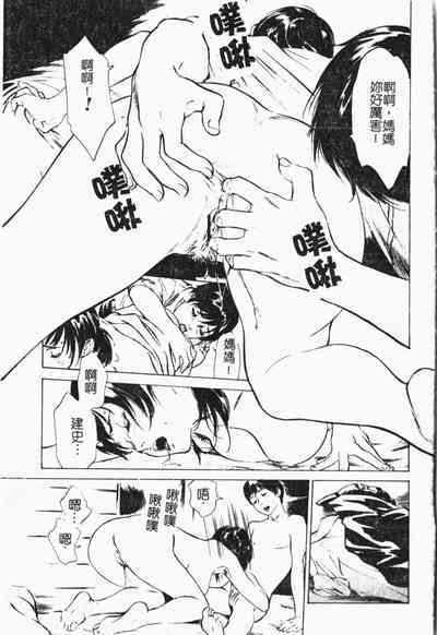 第102頁圖