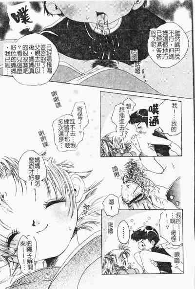 第126頁圖