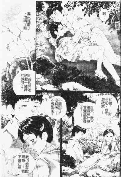 第162頁圖