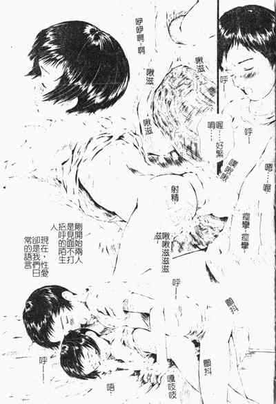 第166頁圖