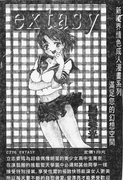 第186頁圖