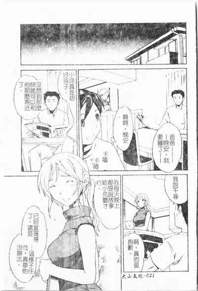 第22頁圖