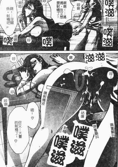 第38頁圖