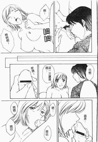 第54頁圖