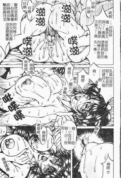 第66頁圖