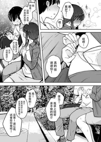 第34頁圖