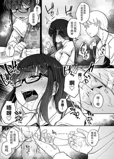 第38頁圖