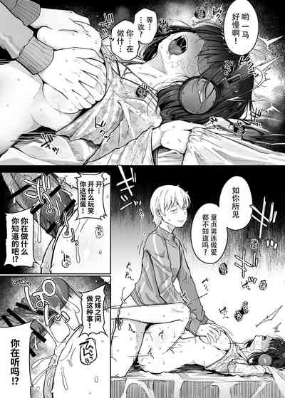 第50頁圖