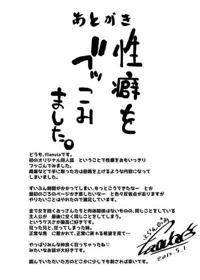 第58頁圖