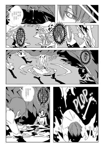第14頁圖