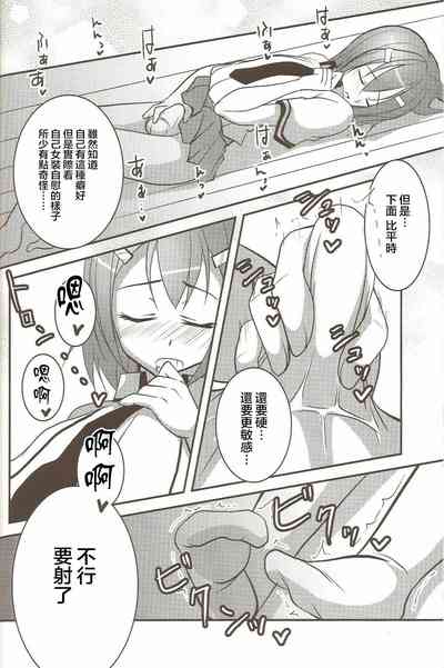 第10頁圖