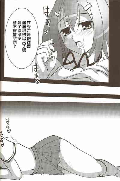 第22頁圖