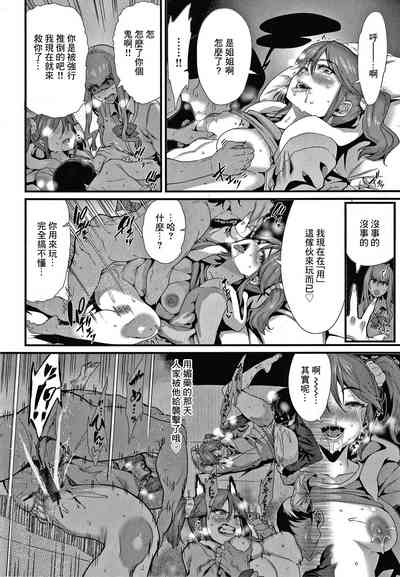 第10頁圖