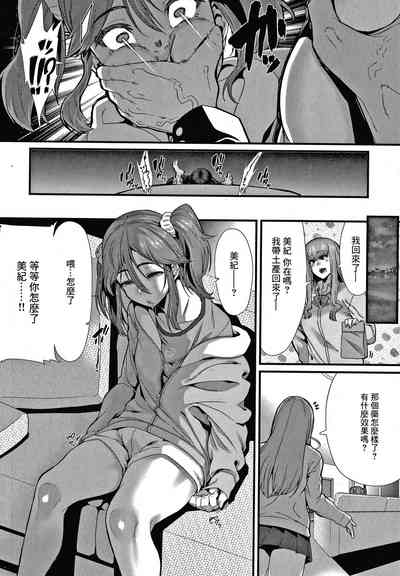 第6頁圖