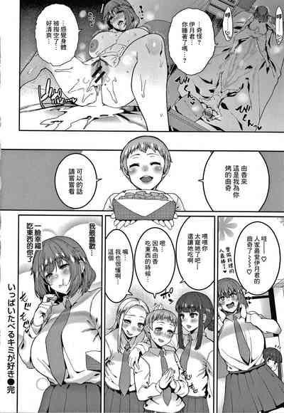 第18页图