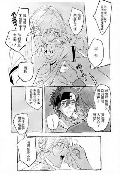 第22頁圖
