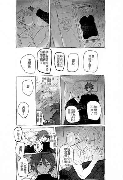 第26頁圖