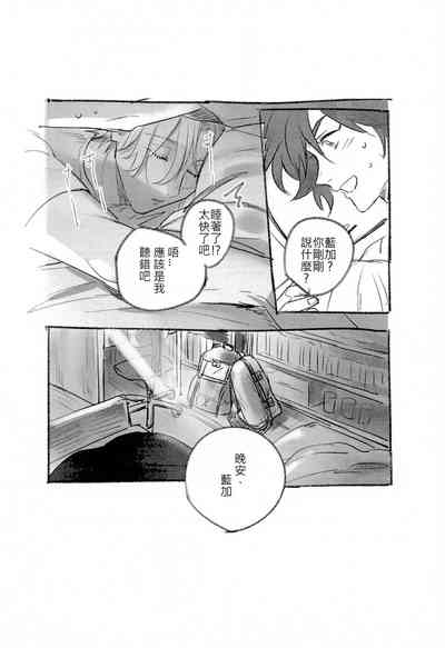 第30頁圖