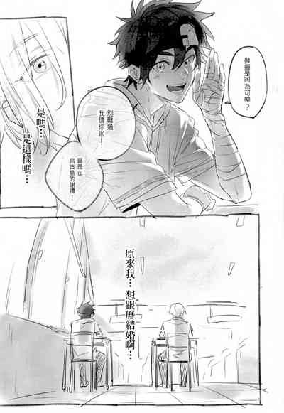 第54頁圖