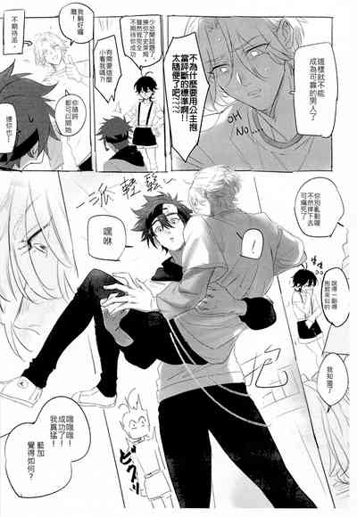 第74頁圖