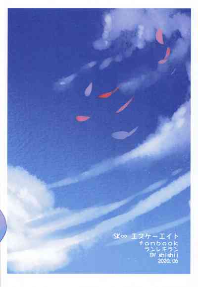 第86頁圖